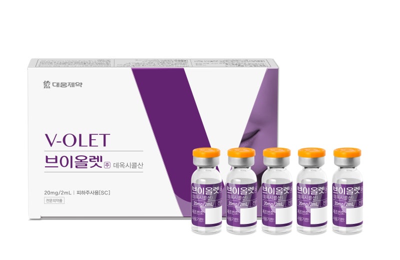 청담 성형외과 브이올렛 윤곽주사로 이중턱살 제거 효과